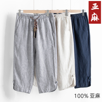Day Department Mens Summer Chinese Wind Retro Loose Cotton Linen Thin 100% Pure Linen Seven Pants Casual Shorts Male