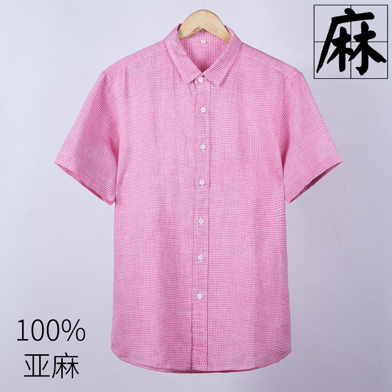 Summer thin small plaid linen half-sleeve shirt pure linen shirt men's men's short-sleeved slim youth top