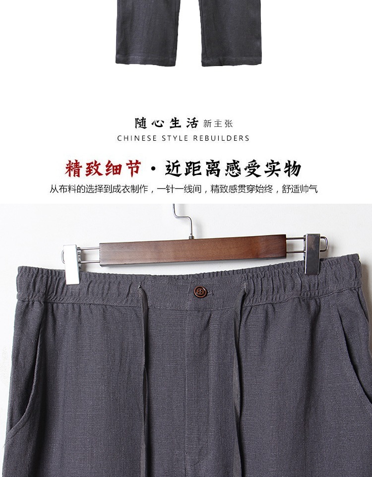 Mùa hè phần mỏng bông và phân bón cộng với XL lỏng đàn hồi cao eo nam linen quần âu cotton và linen chất béo quần chân