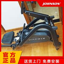 Qiao Shan rowing machine MATRIX ROOWER Self-electric magnetron commercial rowing machine Aerobic commercial fitness equipment