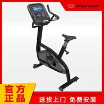 United States STAR TRAC STAR Chi fitness bike 4-UB magnetron household vertical dynamic bicycle fitness bike