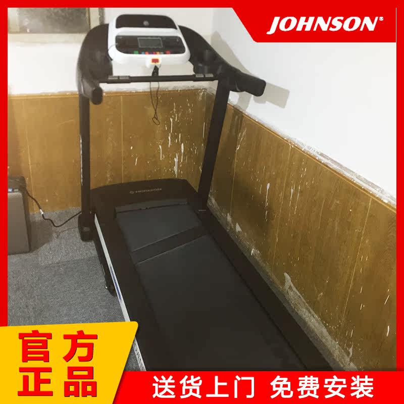 Qiao Shan ADVENTURE3 treadmill household foldable indoor sports fitness equipment