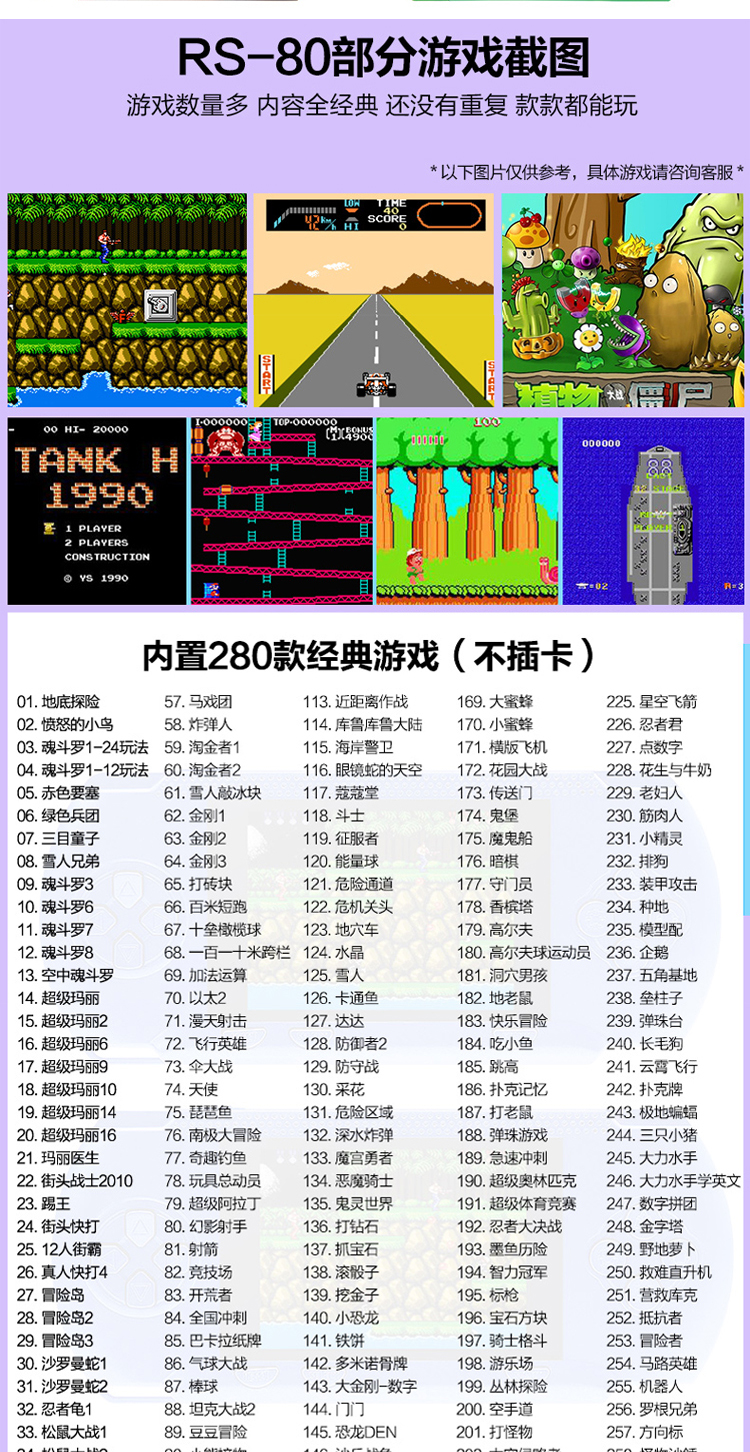 Cổ điển Tetris game console Pocket trò chơi nhỏ giao diện điều khiển cầm tay Nostalgic giáo dục cho trẻ em món quà đồ chơi bộ điều khiển chơi game