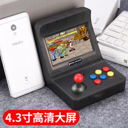 Cool kid double battle mini arcade console game console handheld nostalgic handheld retro King of Fighters joystick rechargeable