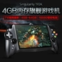 Jinxing JXD S192K Android 7 inch cầm tay trò chơi thông minh cầm tay wifi Internet vua vinh quang máy chơi game cầm tay 2019