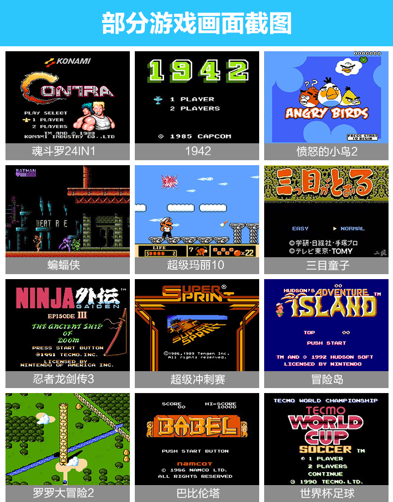 Sinh viên của trẻ em màn hình màu cầm tay game console cầm tay hoài cổ cổ điển Tetris Super Mario Contra máy tay cầm chơi game