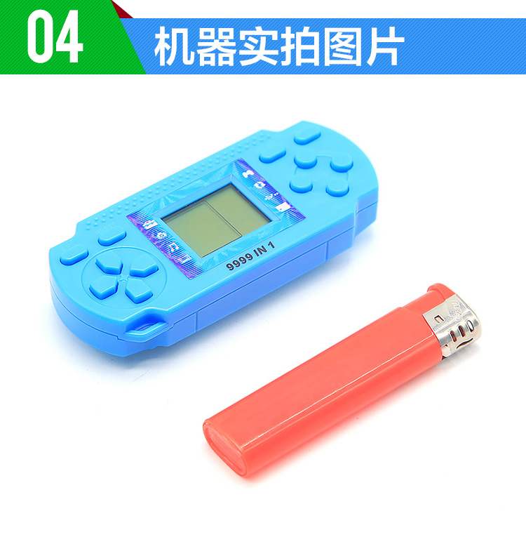 Mini Tetris Trò Chơi Máy Trẻ Em Sinh Viên Cổ Điển Hoài Cổ Câu Đố Nhỏ Pocket Game Console máy chơi game không dây