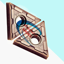 Japanese numerical control car blade Triangle knife head stainless steel special TNMG160404 08 inner and outer round imported knife grain