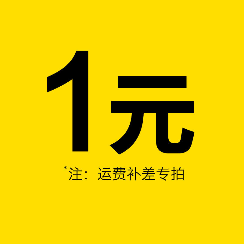 Discounted software mistakes can not be photographed baby-specific hyperlinks VIP-specific hyperlinks