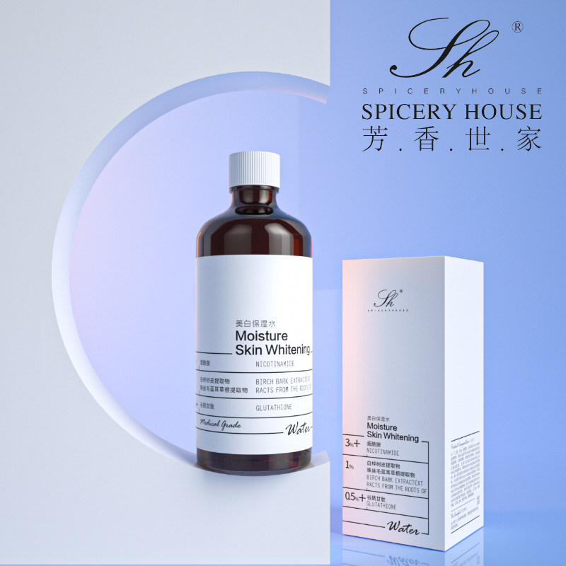 Aromatic family whitening moisturizing lotion toner to purify stain pigment deep lock water nourish moisturizing shrink pores