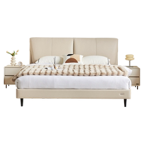 (Buy now) Quanyou Home Modern Simple Elephant Ear Leather King Bed Does Not Disturb Each Other Cat Claw Leather Bed