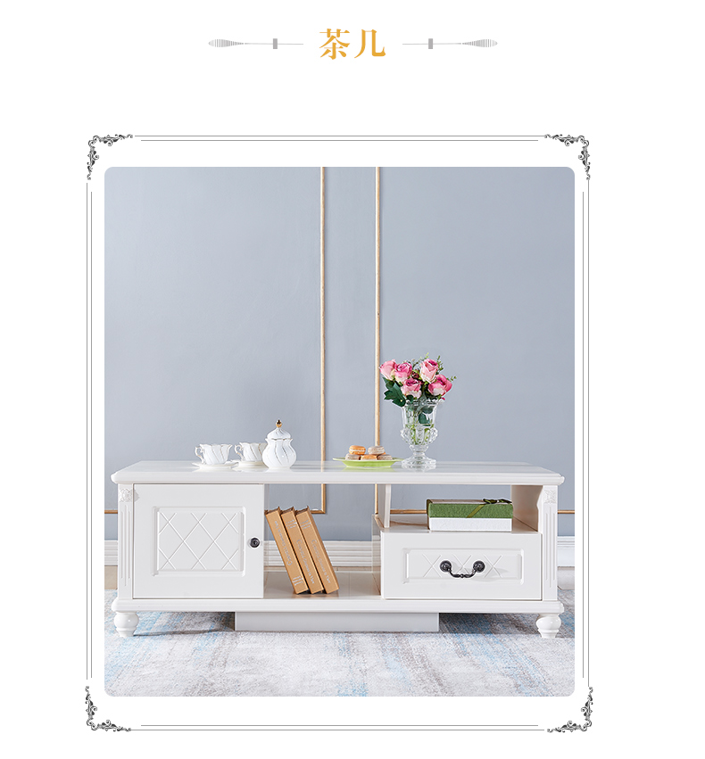 Bạn bè của toàn bộ cà phê gia dụng bảng TV tủ danh mục đầu tư của Mỹ tối giản căn hộ nhỏ phòng khách đồ gỗ bộ 123.716 - Bàn trà bàn tiếp khách