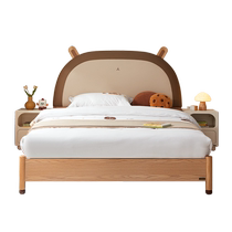 Quanyou Home Modern Simple Solid Wood Feet Childrens Bed Bedroom Male and Female Children Rabbit Single Soft Package Bed 660120