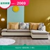 [Trợ cấp mười tỷ] Ghế sofa vải tất cả có thể ở nhà phòng khách hiện đại tối giản ghế sofa nhỏ cỡ nhỏ cho ba người 102210 ghế sofa nhỏ gọn giá rẻ Ghế sô pha