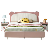 (Brand flash sale) Quanyou Home 1.2 meters childrens bed girl princess bedroom single bed teenagers 121356
