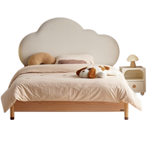 (Buy Now) Quanyou Home 2024 New Solid Wood Leg Childrens Bed Storage Cloud Childrens Bed