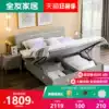 Quanyou home Modern Nordic double bed High box bed Storage storage bed Bedroom set of master bed 126001