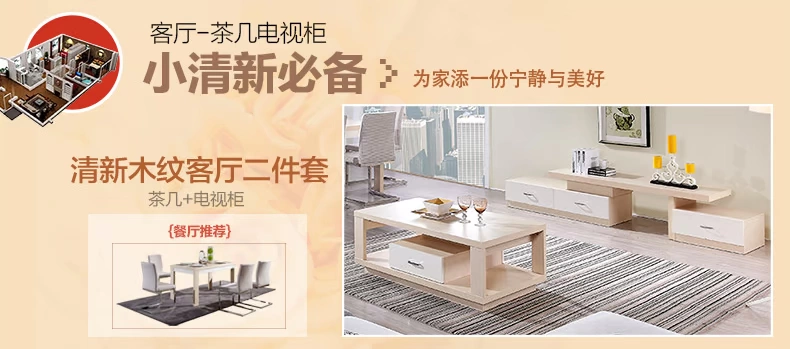 Tất cả bạn bè home set phòng ngủ phòng khách kết hợp đồ nội thất phòng ngủ bốn bộ + phòng khách sofa + bàn cà phê + tủ TV nội thất phòng ngủ hiện đại