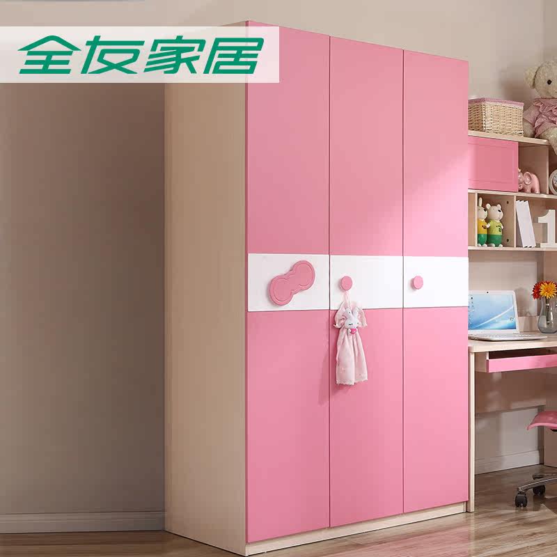 ȫ�ѼҾ�������Ҿߴ��¹�106208-3MYG