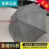 Товары от 幸福小家IKEA宜家代购
