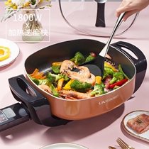 Li Ren split mechanical multi-purpose pot Household electric hot pot Non-stick electric pot Electric cooking pot Electric frying pan Electric stew pot