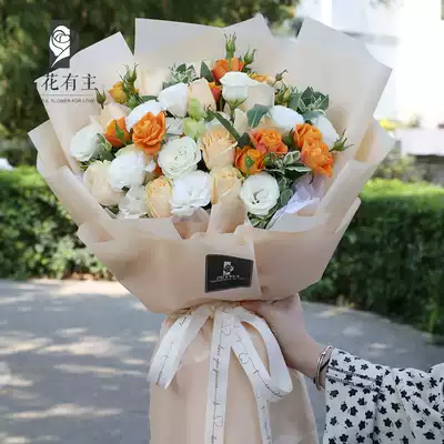 Valentine's Day Xiamen Tongcheng express flowers champagne rose bouquet to send love friends birthday colleagues gifts