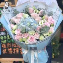 Xiamen flowers delivery same city delivery Rose bouquet Valentines Day love birthday send flowers Fuzhou Zhangzhou Florist
