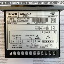 Elf Thermostat Réfrigération XR30CX-5P5C1