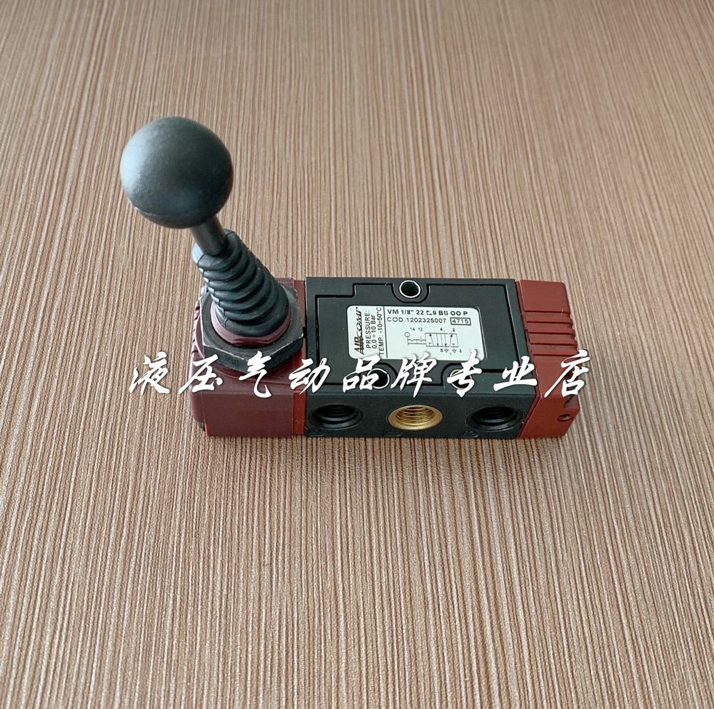 Italian AIRCOMP tire changer manual valve VM1 8 22 5 L9 BS OO P 1202325007