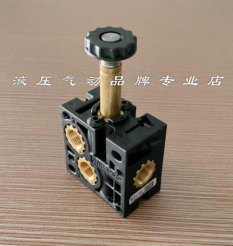 Aircomp solenoid valve EP110 1 8 2 NC SN OO C 1103022002003