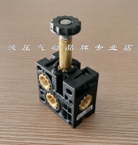 Aircomp solenoid valve EP110 1 8 2 NC SN OO C 1103022002003