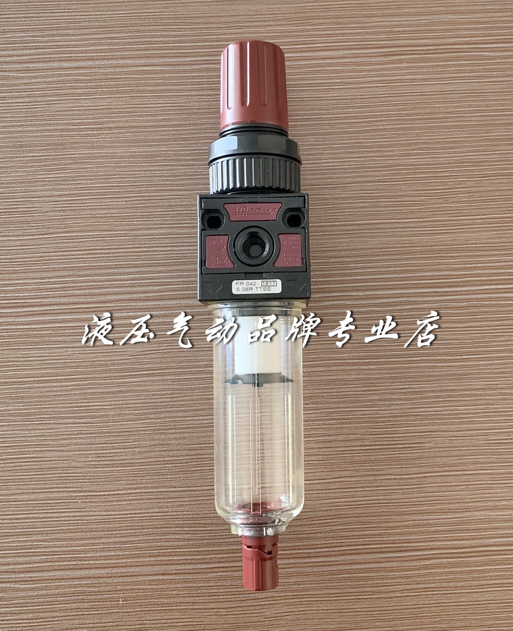 Italian Aircomp filter pressure reducing valve FR042 5 08R TTSS 0420400113