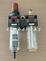Italian AIRCOMP automatic drainage triptych FR L042 2008R TT SA
