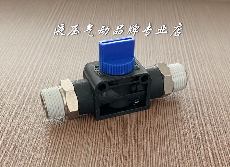 South Korea's CDC external thread stop valve HVM03-03-Taobao