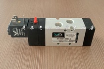 Italian VESTA solenoid valve E52W1SM14-02400 with coil
