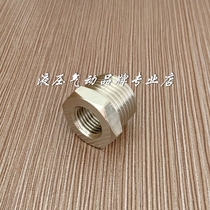 Lekley Legris internal and external thread Large turn small joint 0904 13 21
