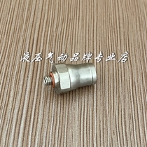 Legris legris straight fitting 3601 06 19