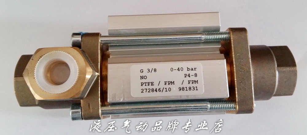 Germany Co-ax co-tec blow molding machine valve CXF10 DR 981831