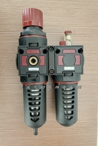  Italy Aircomp automatic drainage two-piece FR L050 20 08 R PE SA