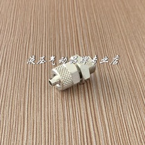 Italy AIRCOMP straight-through locking lock female connector 312010618