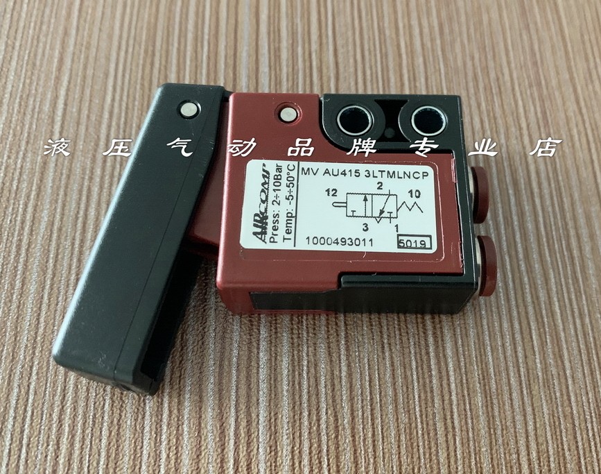 Aircomp Tire Parts in Italy MV AU4 15 3 LTMLNCP 1000493011