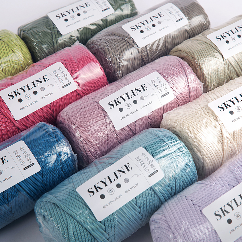 Skyline Pearl Yarn | 4mm | 300g Round Yarn | Crochet Yarn