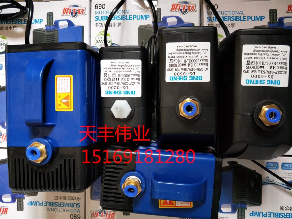 DS3500 dingsheng spindle submersible pump lift 3 5 submersible pump engraving machine water pump