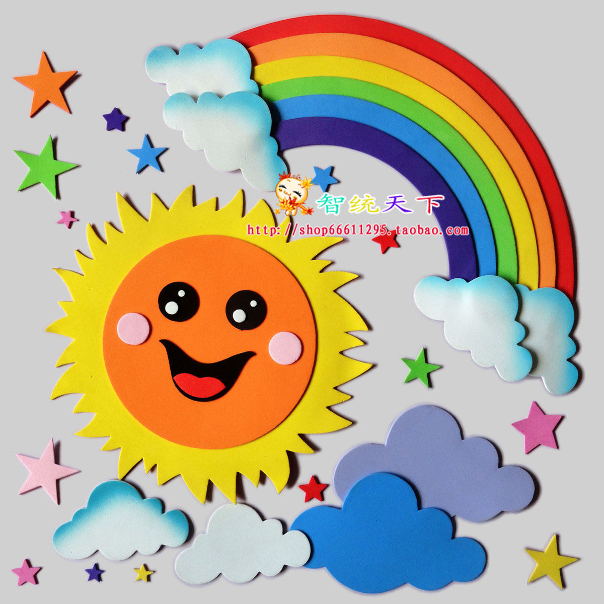 Primary School Classroom Decoration Wall Sticker Blackboard Newspaper Themed Material Sun White Clouds Rainbow Stars Male Girl Train Figure