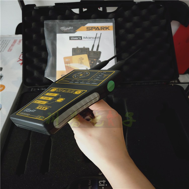 New US remote sparksparks 2nd sweep to locate metal detector explorers