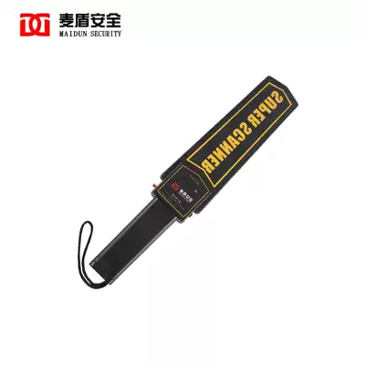 Metal detector handheld examination room station high precision detection security door equipment scanning sensitive detection instrument