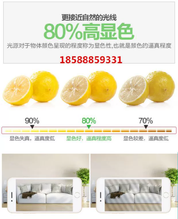 Điều khiển từ xa chính hãng hoàn toàn mới chính hãng 3M - Phụ kiện máy chiếu