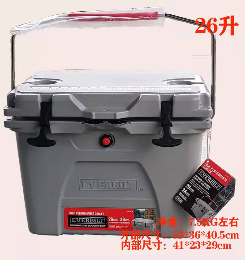 Marlin Star Professional Sea Fishing Incubator Long Po Cold Time Large Fishing Fridge Refrigerated Preservation Barrel
