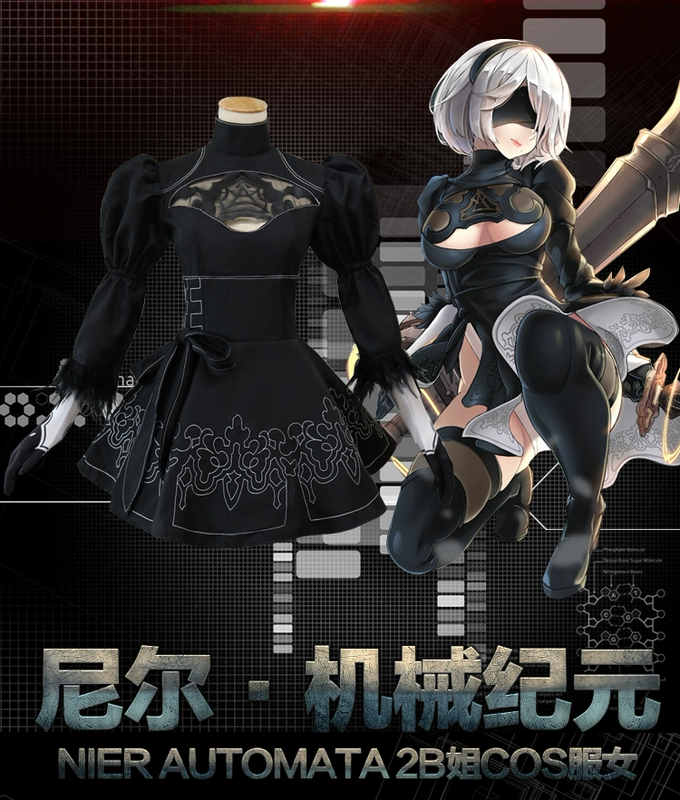 Spot Neil Mechanical Era 2b Chị COS quần áo 9s nier full set cosplay quần áo nữ số 2 B