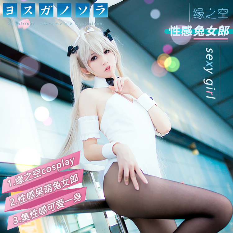 Words... super, Anime picture sexy have Anime picture sexy